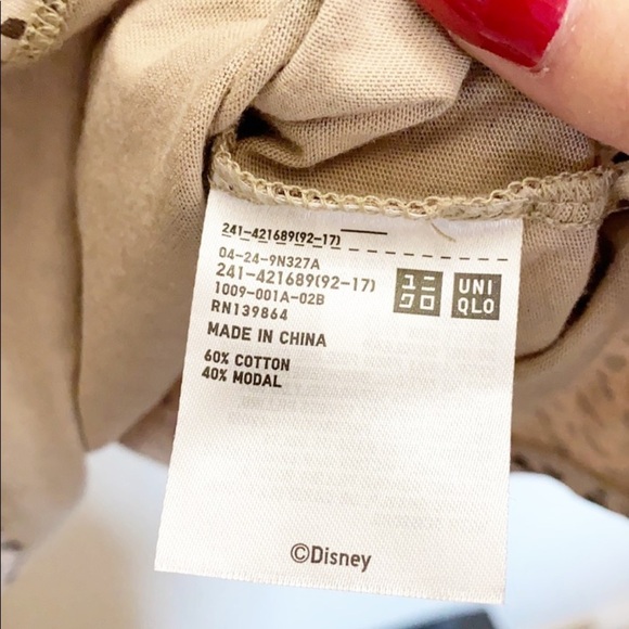 Uniqlo Disney Lion King Tan Black Short Sleeve Top - Picture 5 of 8